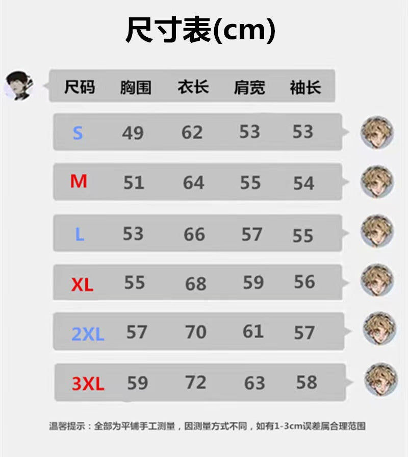 メンズ・ おしゃれ・セーター・長袖ニット・トップス・  ゆっり  ・ コート・M〜XXXL   6色