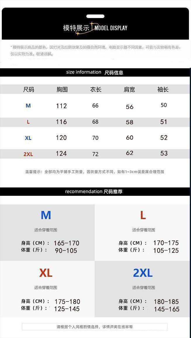 秋冬用 メンズ日系風 無地保温ニットセーター ルーズフィット 柔らかくてもちもち 丸首  8色