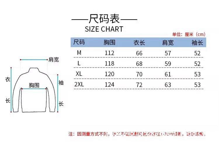 メンズ 秋用 レトロカジュアル トップス（ロングスリーブ T シャツ・カップルスウェット兼用）  2色